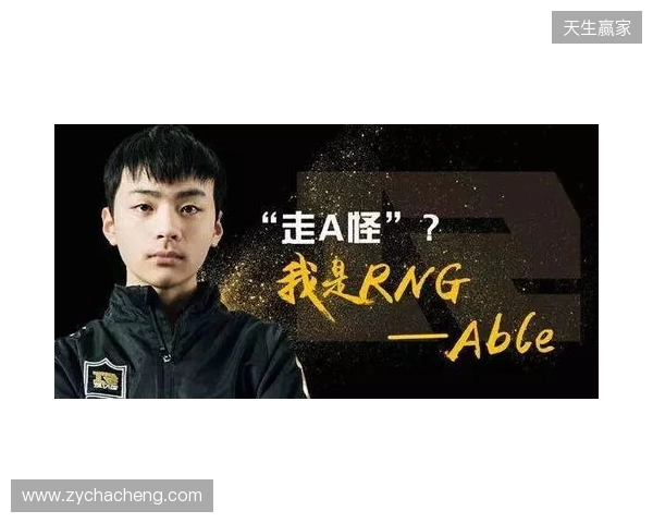 donk：EPL失利仅是意外，我们现在就能战胜任何对手