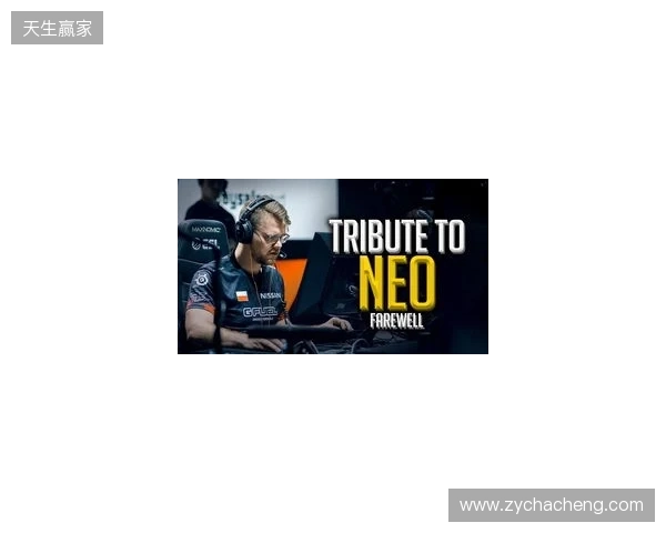 官宣：FaZe与NEO正式解约，分析师GruBy临时挂帅