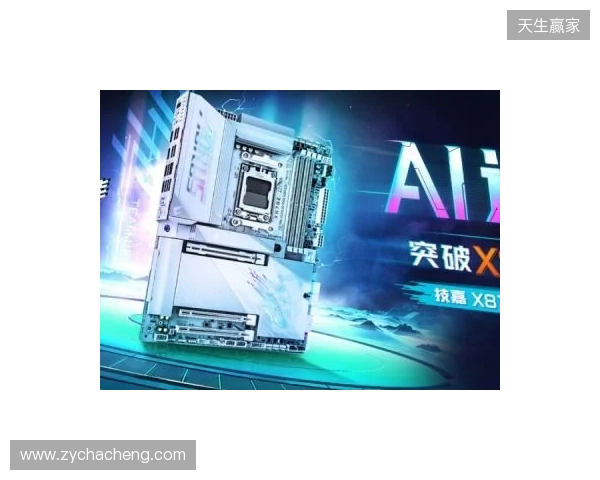 高端性能体验，技嘉板卡助力玩家驾驭4K顶级画质
